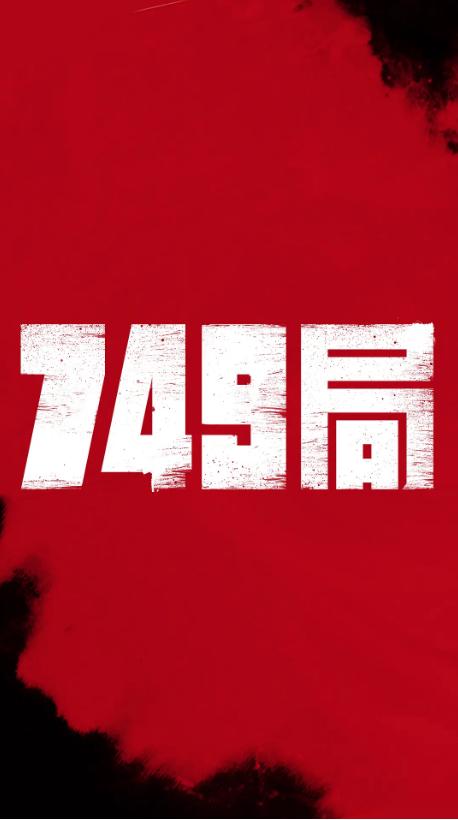 伦敦玛丽王后大学市场开发文凭证书